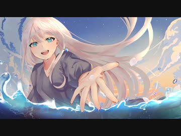 浮上 feat. 可不/The Father as a Service