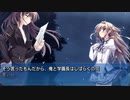 【愛理編】ましろ色シンフォニー *mutsu-no-hana 10年立ったことに絶望する人が癒やされながら実況 Part35【ギャルゲー】