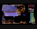 【PS4テラリア実況】中年BBAが女王気分で自分の国を作るそうですよ？130