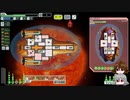【ゆっくり実況】何となくFTL百四十八つ目ケストレル船B【FTL】