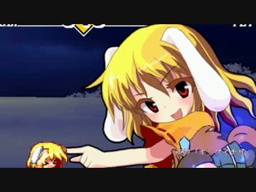 MUGEN【たぶん野生七夜未満】シングルランセレ大会 Part.4