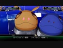 これマジ?上半身に比べて下半身もスケベすぎるだろ…　12