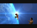 宇宙でセックスしたい先輩