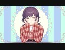 アイマイマイン / ヒトリゴト feat.初音ミク