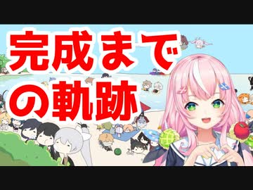 【忙しい人向け】魔王様による全160人にじさんじライバーのお絵描きを100倍速で見る動画【ヤン・ナリ(양나리 / Yang Nari)】【にじさんじEN】【にじさんじ】
