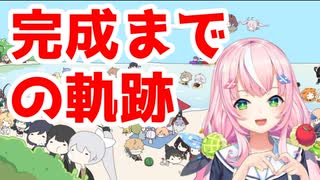 【忙しい人向け】魔王様による全160人にじさんじライバーのお絵描きを100倍速で見る動画【ヤン・ナリ(양나리 / Yang Nari)】【にじさんじEN】【にじさんじ】