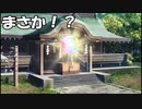 【城プロ紙芝居】238.問題「千狐の尻尾が好きな城娘は？」　紅チャ　-絶壱-（難しい）