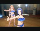 modで理想のお嫁さんにしたいアイドルへ