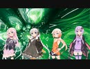 【VOCALOID合唱曲】時の旅人【ゆかりIAあかりONE】