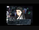 【全軍抜刀】ガンパレードマーチ【全軍突撃】配信　4戦目