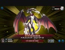 【マスターデュエル】新デッキ　「シスター＆ウィザーズ」でランク戦①