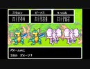 DQMキャラバンハート　part16【ニコ生アーカイブ】