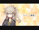 ゆっくり戦史劇場からのお知らせ2