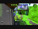 【オールX復帰目指して】齢37のスピナー使いがガチマッチする、ただそれだけの動画_Scene170【Splatoon2】（年齢は当時）