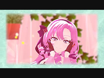 【にじさんじMMD】キャットラビング【サロメ嬢】