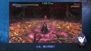 ベヨネッタ2RTA any%Bayonetta Easy 2時間13分31秒 part4