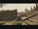 【EFT】ワイプ前の戦闘訓練!!カスタムを悠々自適に歩き回る!! 6日目【ゆっくり実況】