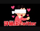 【#1】ただのレズです。
