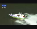 【競艇】プラス収支で行きたいボートレース　１３【住之江回収編】