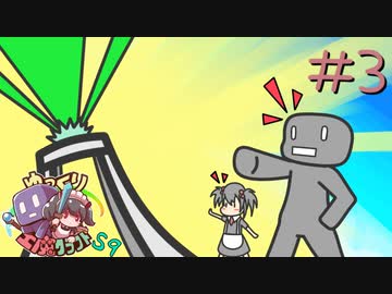 ゆっくり工魔クラフトS9 Part3【minecraft1.18.2】0308