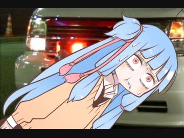 尿結石葵ちゃん