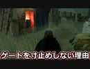 【dbd】鯖専1000時間のdbd part131【VSカニバル】