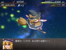 【幻想少女大戦】ユニット・嫁強化縛りで霊夢ルートHard part42/77