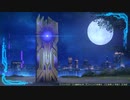 トラ/オムまでにテラリンクリアしたかったマン　part3