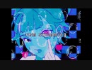 rem swimming 歌ってみた / ぴょむ。× ﾚｲ (黎)