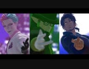 【にじさんじMMD】ベルさん&グリーンルージュでCH4NGE【ベルモンド・バンデラス / ジョー・力一 / 花畑チャイカ】