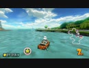 [#3]海へダイブ【マリオカート8DX】