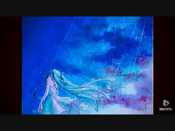 『雨降りの子』初音ミク