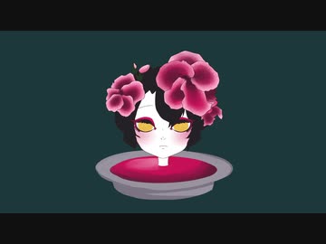反吐ニ住ム / 初音ミク