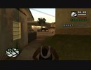 GTASA　カオスモードに挑戦　part8