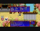 【下手でもできる風来のシレン5 plus】 超ボロボロの剣と盾でいく原始に続く穴 part1