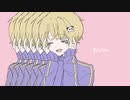 きゅうくらりん/いよわ(cover)はっさくパンダ