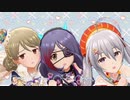 パクっとしたいな［individuals］
