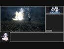 AlanWake RTA 2:40:12 part4 (後編)