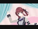 夏色花梨で【君色に染まる】