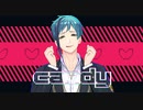 【MMDツイステ】Candy【フロイド】