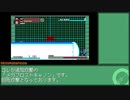 【開発中】Magicians`Chase進捗動画　#19
