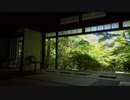 滝口寺20分