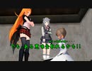 チェビスペ！『十二支ハント』Part7