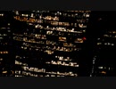 Glittering stars in the City