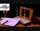 カッターが主武器の学校であった怖い話！◆学校であった怖い話◆実況プレイpart19