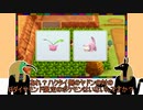 【ポケモンBDSP】ポケトレ色違いコンプリートへの道　205ばんどうろ編【ゆっくり実況】