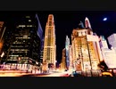 Glittering stars in the City