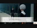【実況】モナーク／Monark　タイムシフト　Part5-9【初見】
