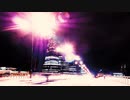 Glittering stars in the City
