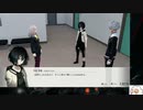 【実況】モナーク／Monark　タイムシフト　Part5-10【初見】